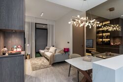Leedon Green (D10), Condominium #521760041